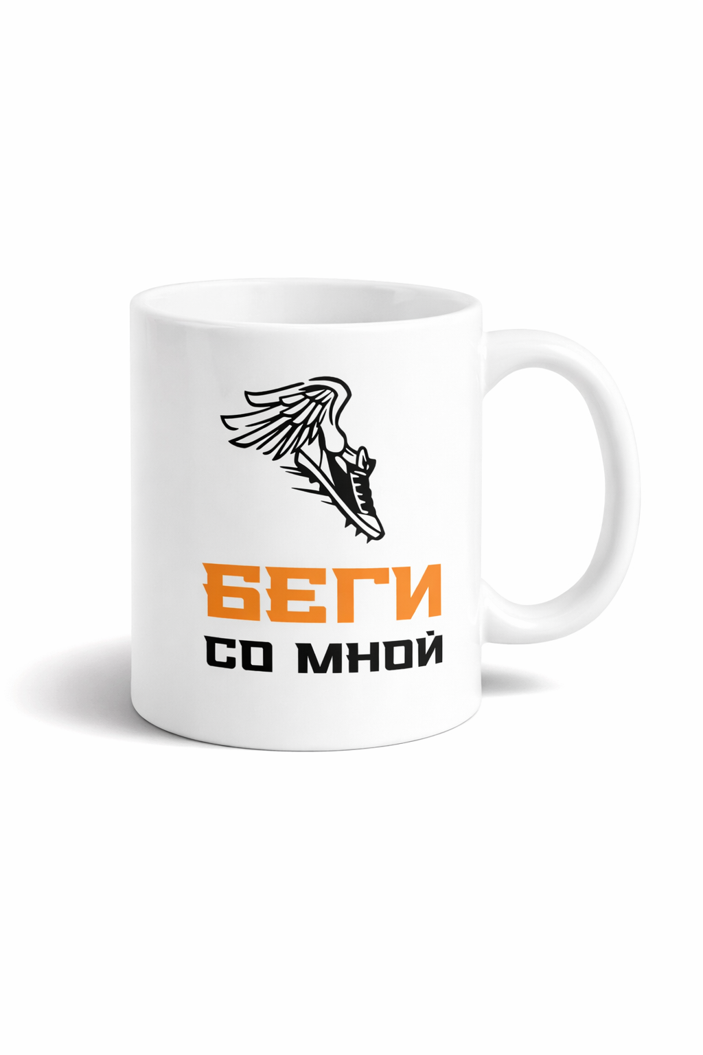Кружка "БСМ" - Белый